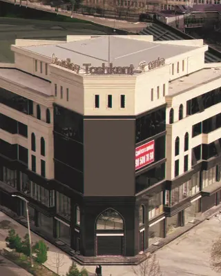 Tashkent Jewellery Centre — ISGJ Tashkent